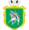 герб Олевськ